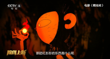 gogo大胆视频